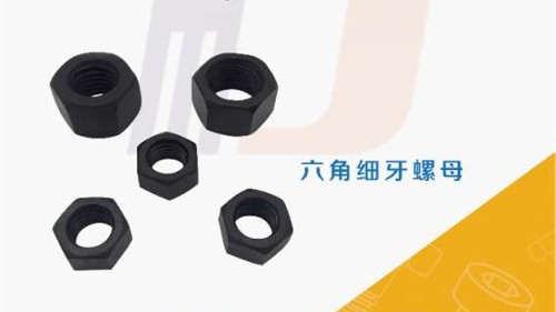 材料的強度、硬度、彈性、韌性、延展性！
