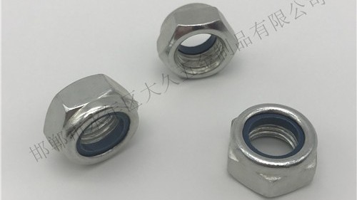 自緊式防松螺母解決了很大難題！
