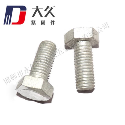 六角螺栓(熱鍍鋅4.8級)_2 六角螺栓(熱鍍鋅4.8級)_2