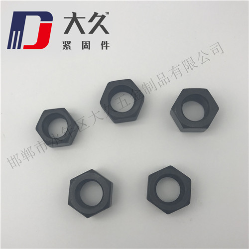 1號(hào)高強(qiáng)度 六角螺母8.8_發(fā)黑_1 1號(hào)高強(qiáng)度 六角螺母8.8_發(fā)黑_1