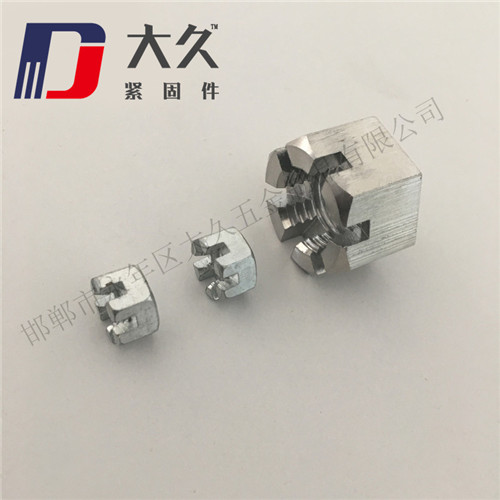 開槽螺母_鍍鋅_3 開槽螺母_鍍鋅_3