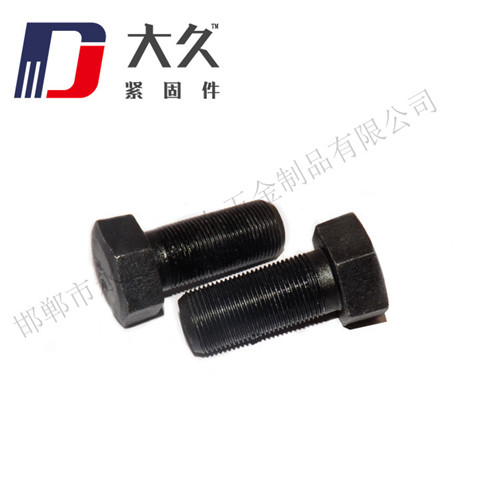 六角螺栓(全牙細(xì)牙發(fā)黑8.8級(jí))_4 六角螺栓(全牙細(xì)牙發(fā)黑8.8級(jí))_4