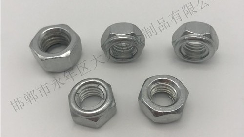 防松螺母是通過什么方式防止螺母松動(dòng)呢？
