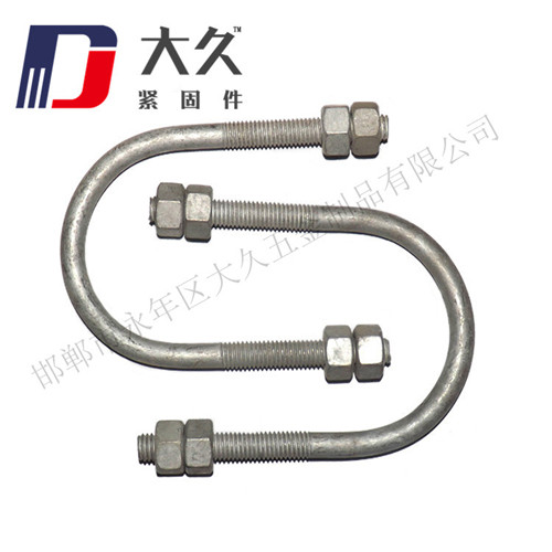 U型螺栓組合(熱鍍鋅)_2 U型螺栓組合(熱鍍鋅)_2